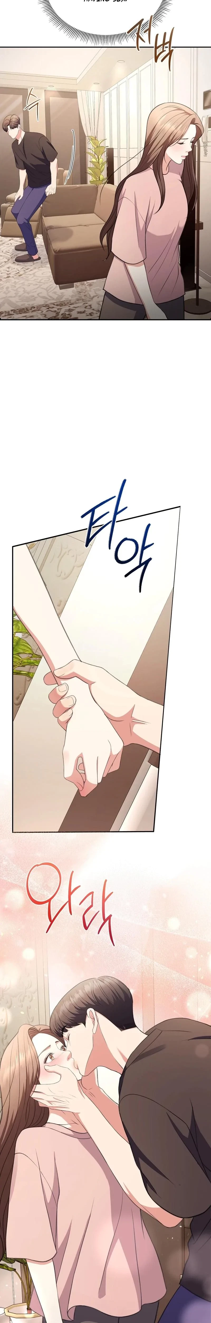 Chapter 25, page 19