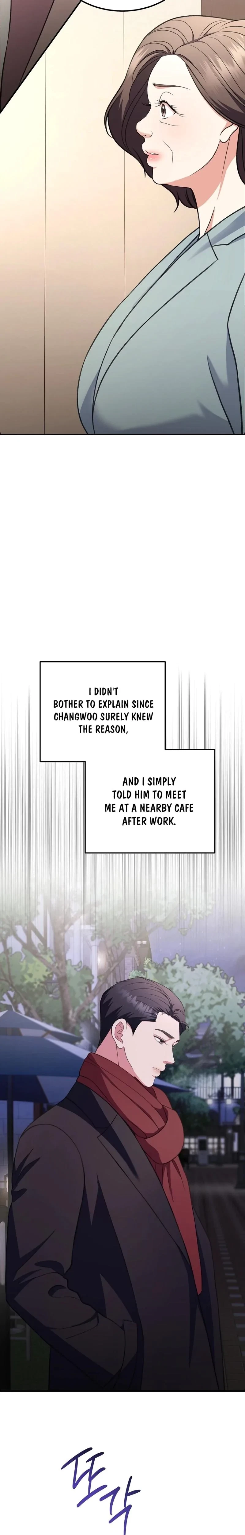 Chapter 25, page 26
