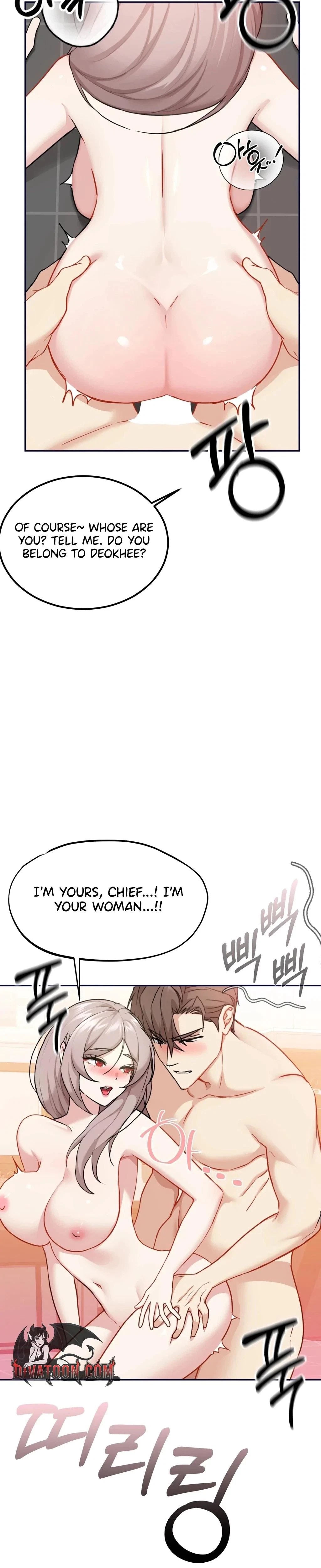 I Can't Stand It, Sister-In-Law Chapter 25, page 3