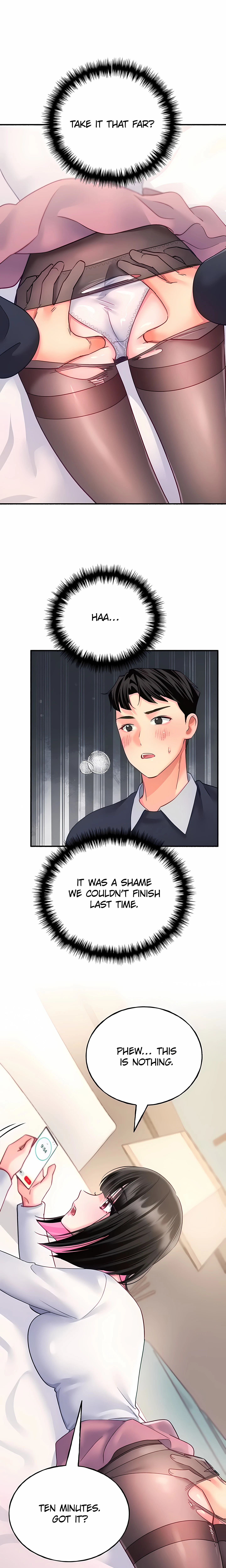 Chapter 16, page 5