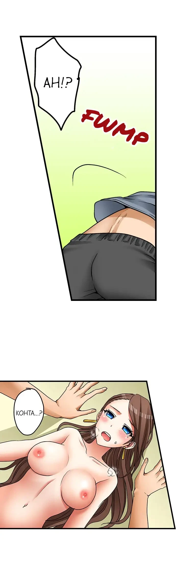 Chapter 5, page 2