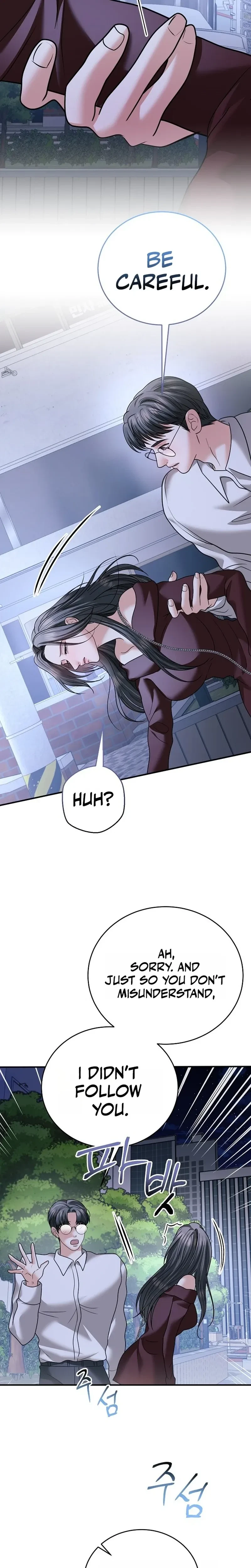 Chapter 42, page 14