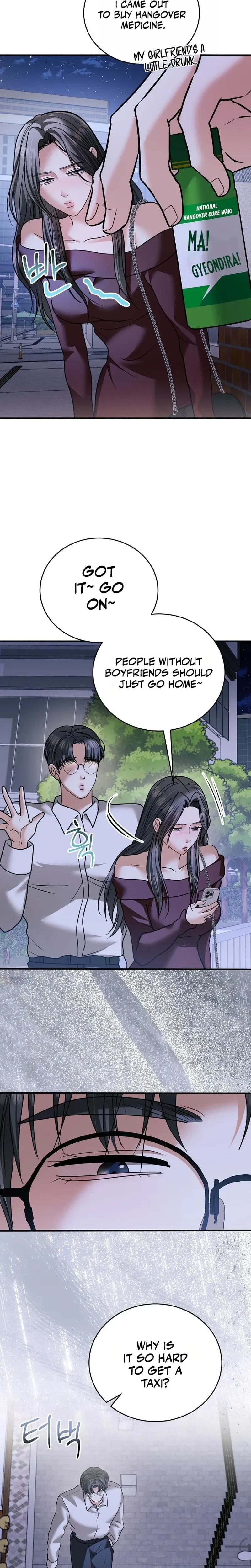 Chapter 42, page 15