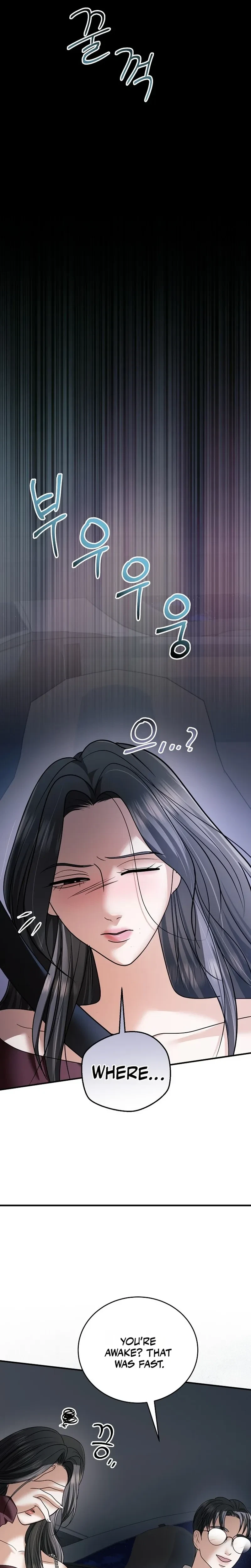 Chapter 42, page 19