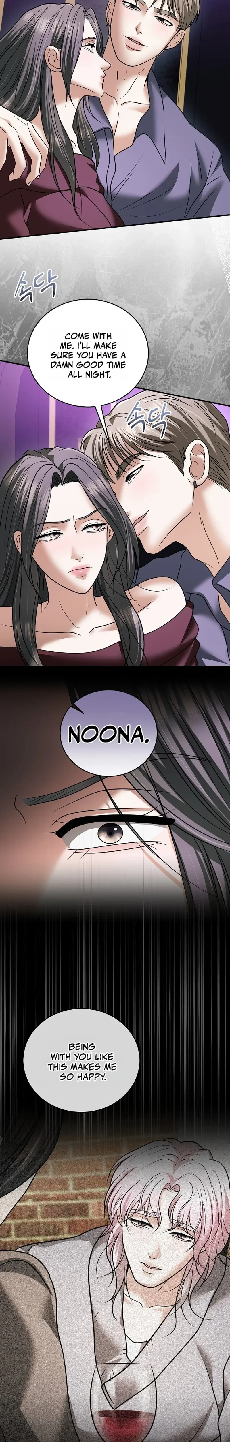 Chapter 42, page 7