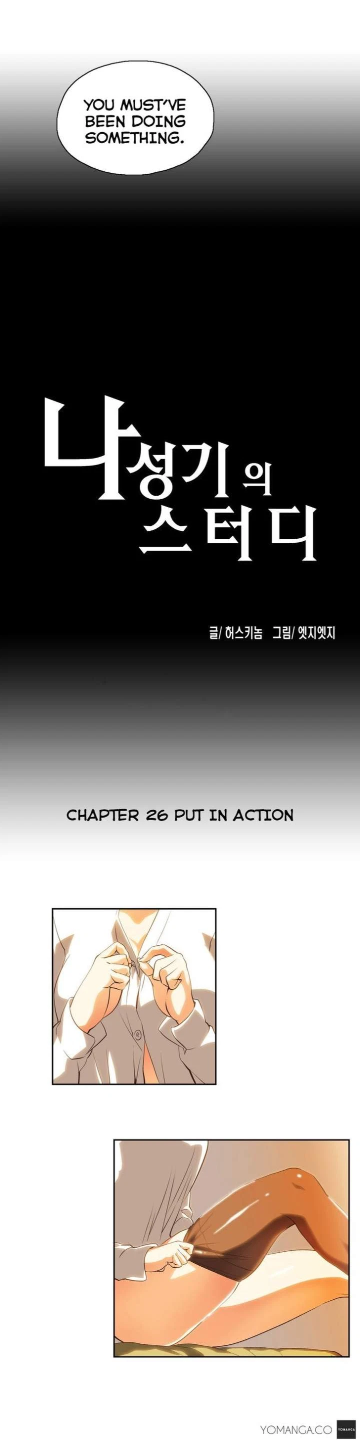 Chapter 26, page 11