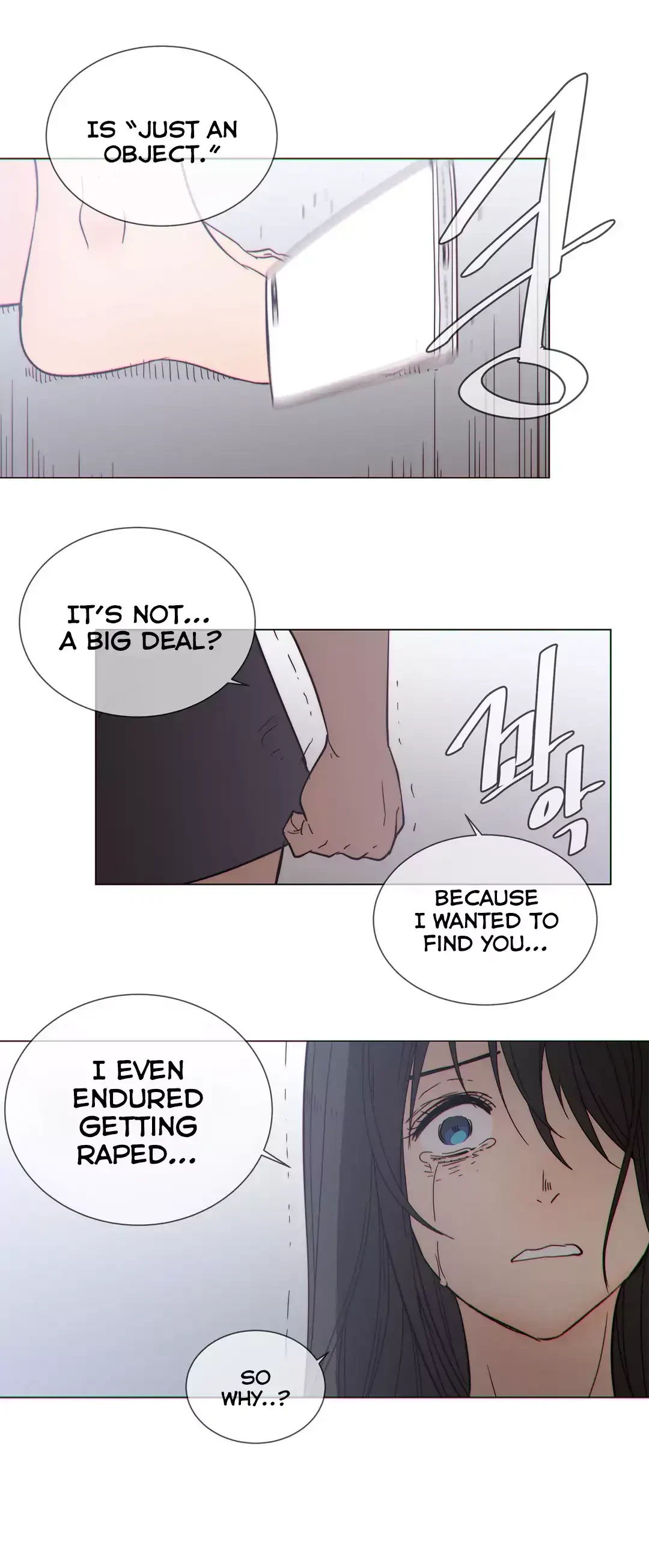 Chapter 51, page 12