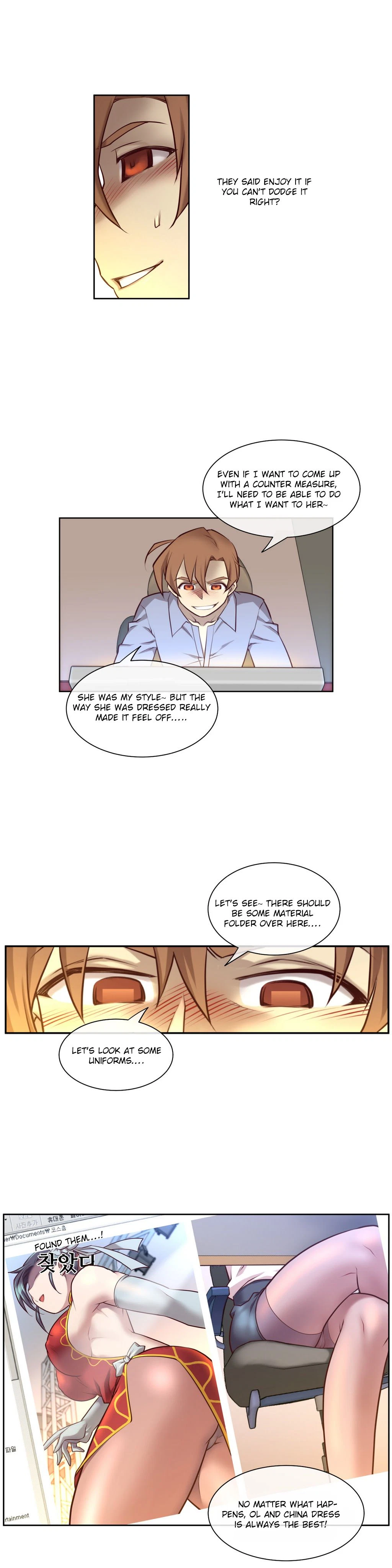 Chapter 10, page 16