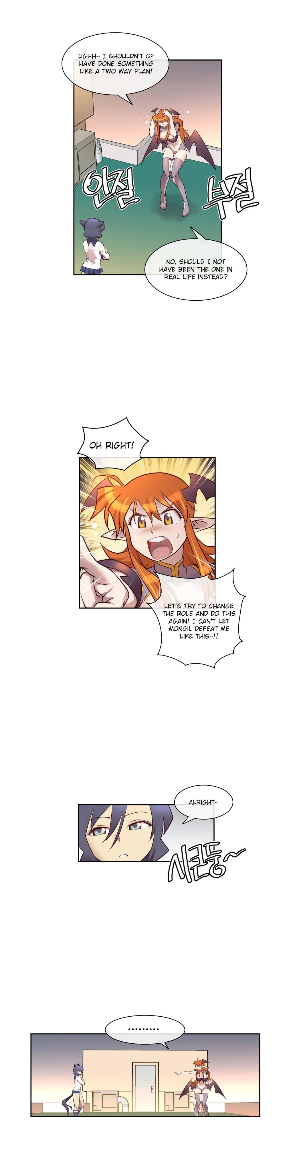 Chapter 10, page 9