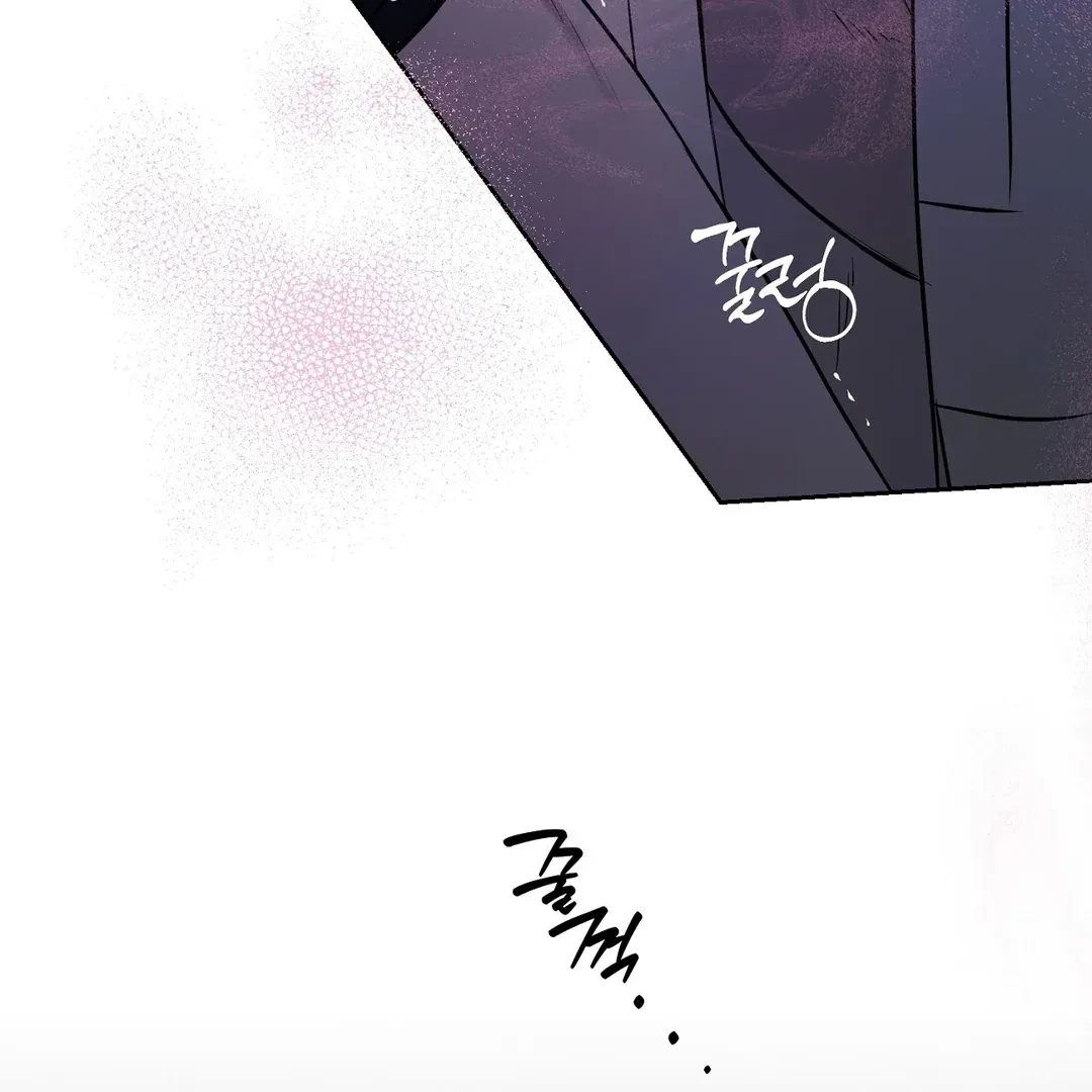 Chapter 6, page 110