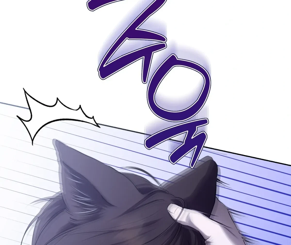 Chapter 6, page 30