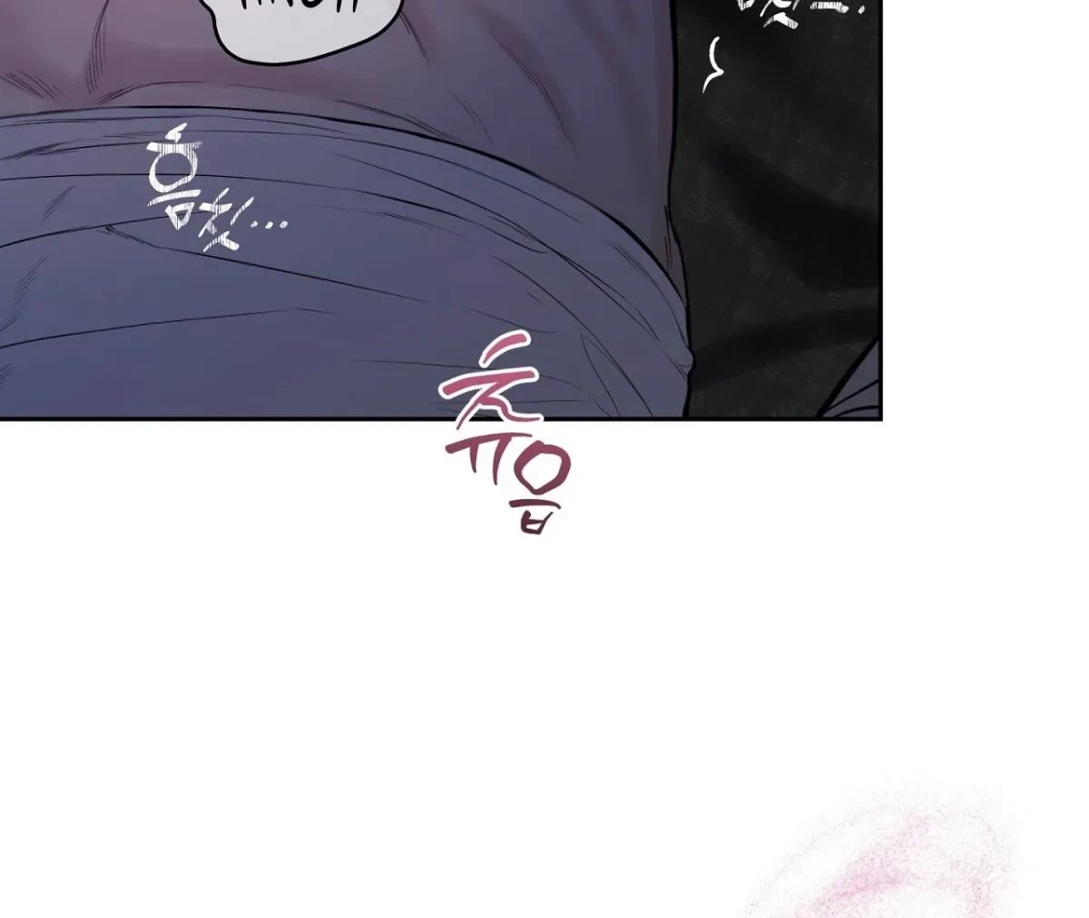 Chapter 6, page 87