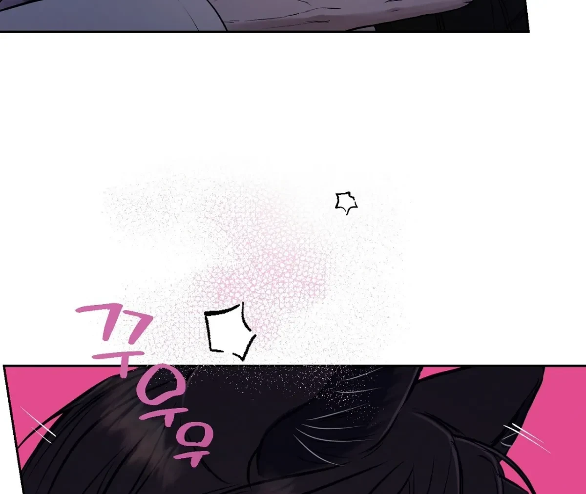 Chapter 6, page 96