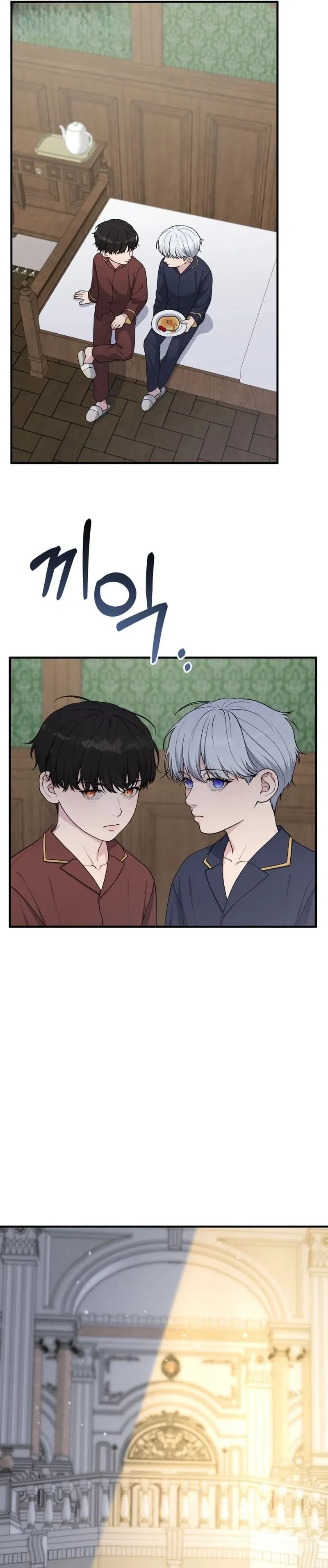 Chapter 10, page 12
