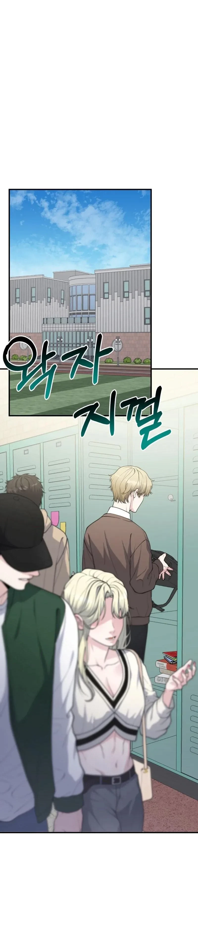 Chapter 10, page 5