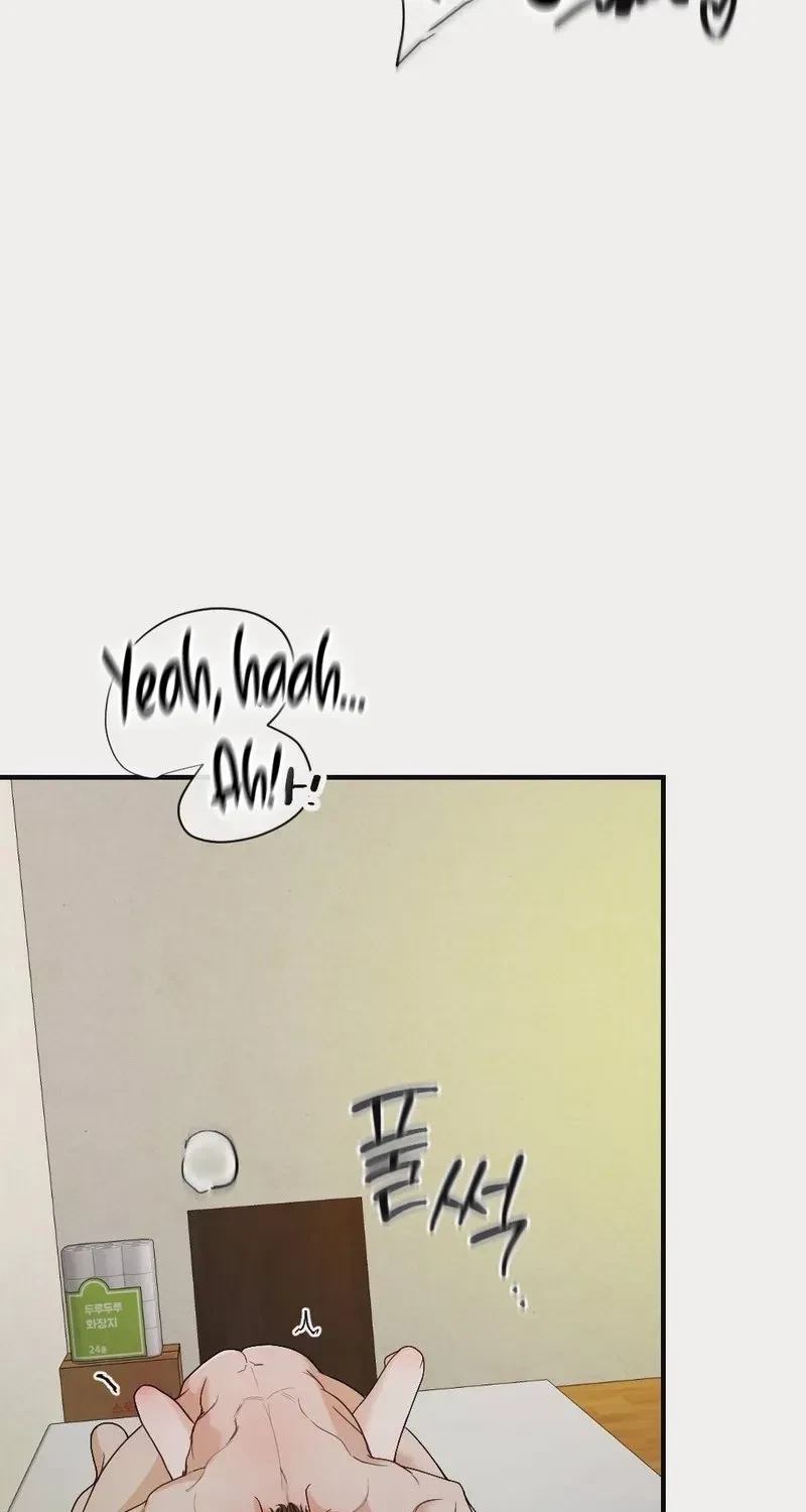 Chapter 1, page 13