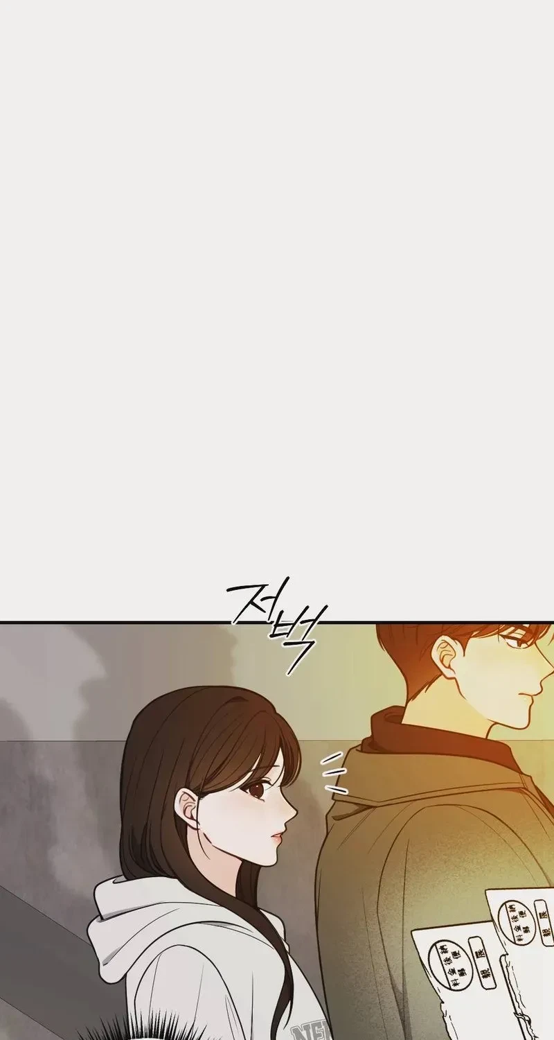 Chapter 1, page 32