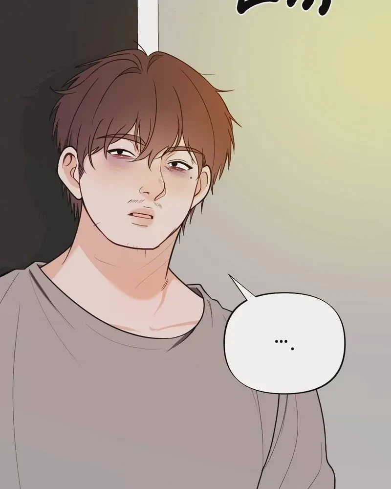 Chapter 1, page 65