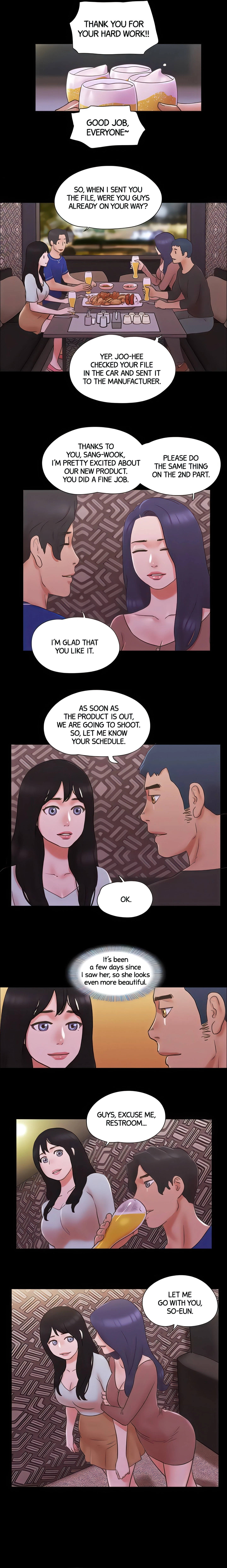 Only With Consent Chapter 59 (Uncensored), page 6