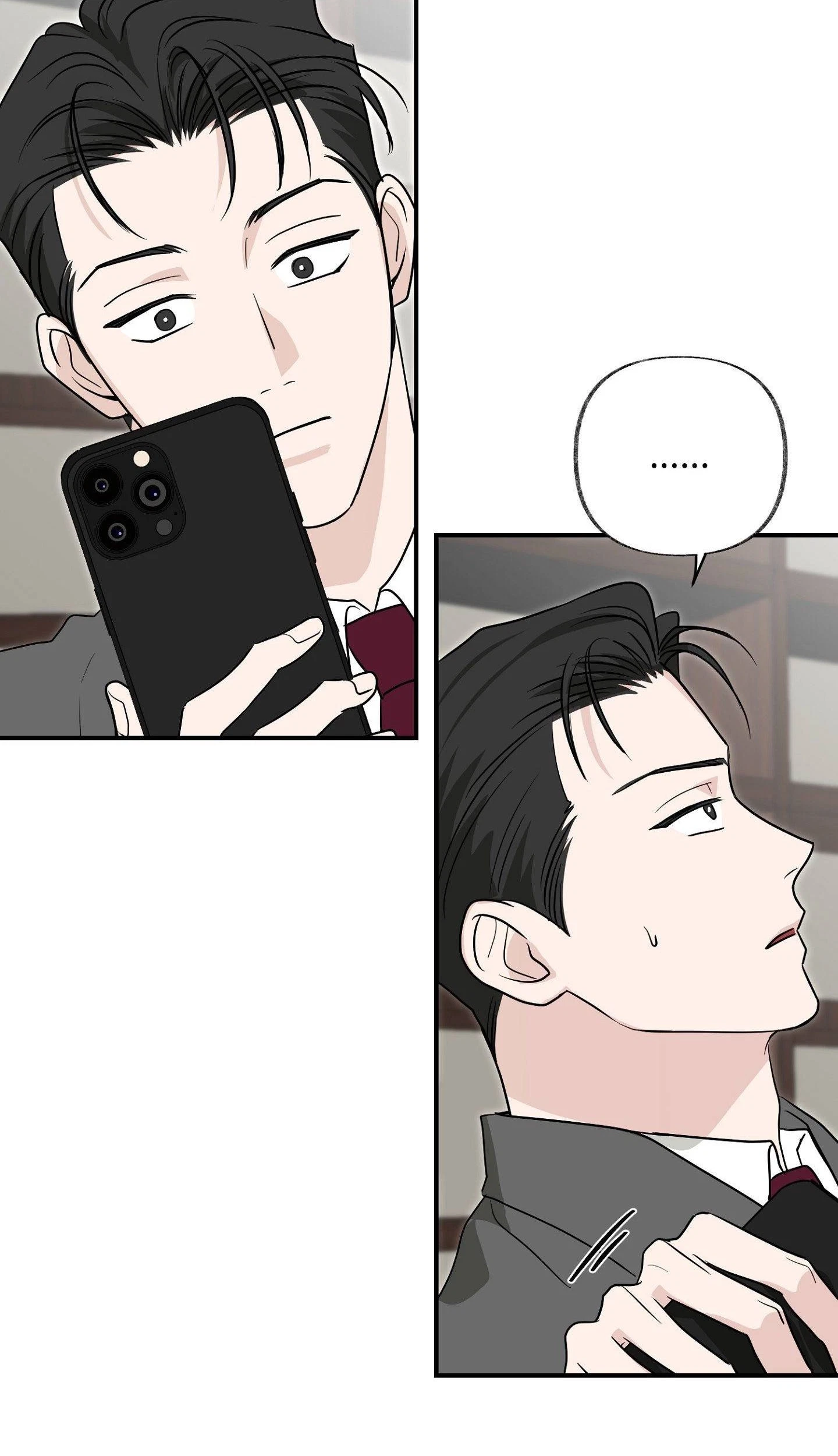 Chapter 17, page 13