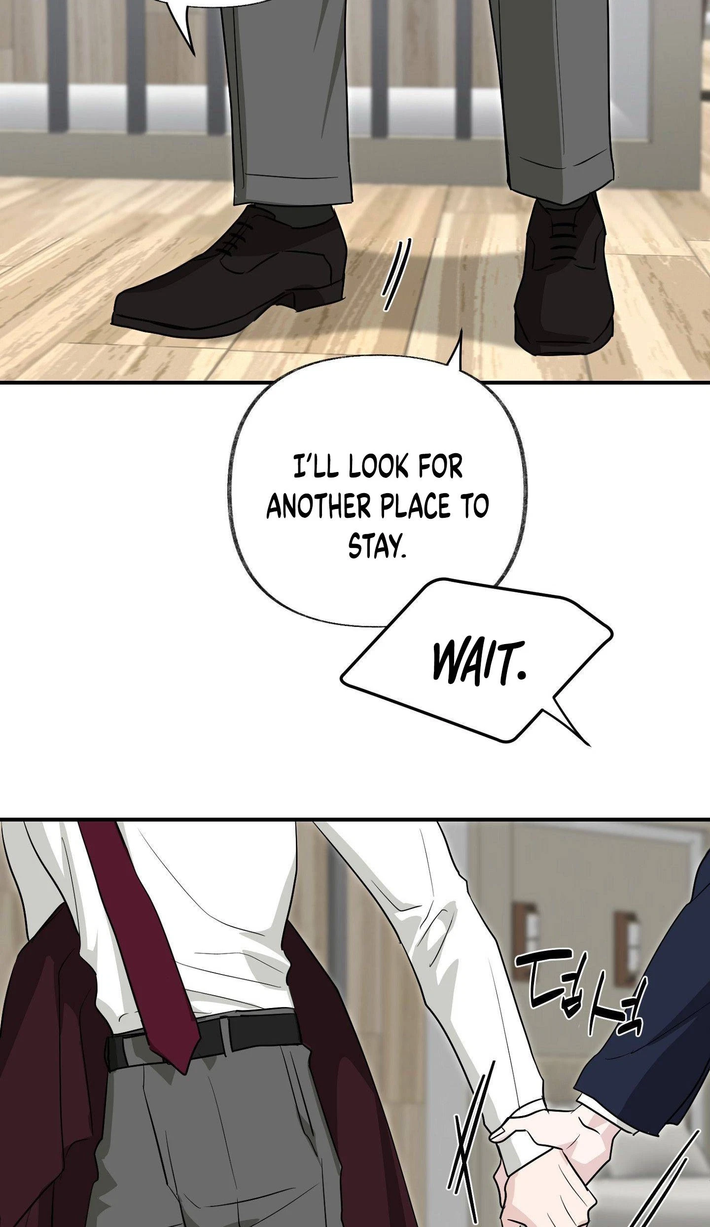 Chapter 17, page 24