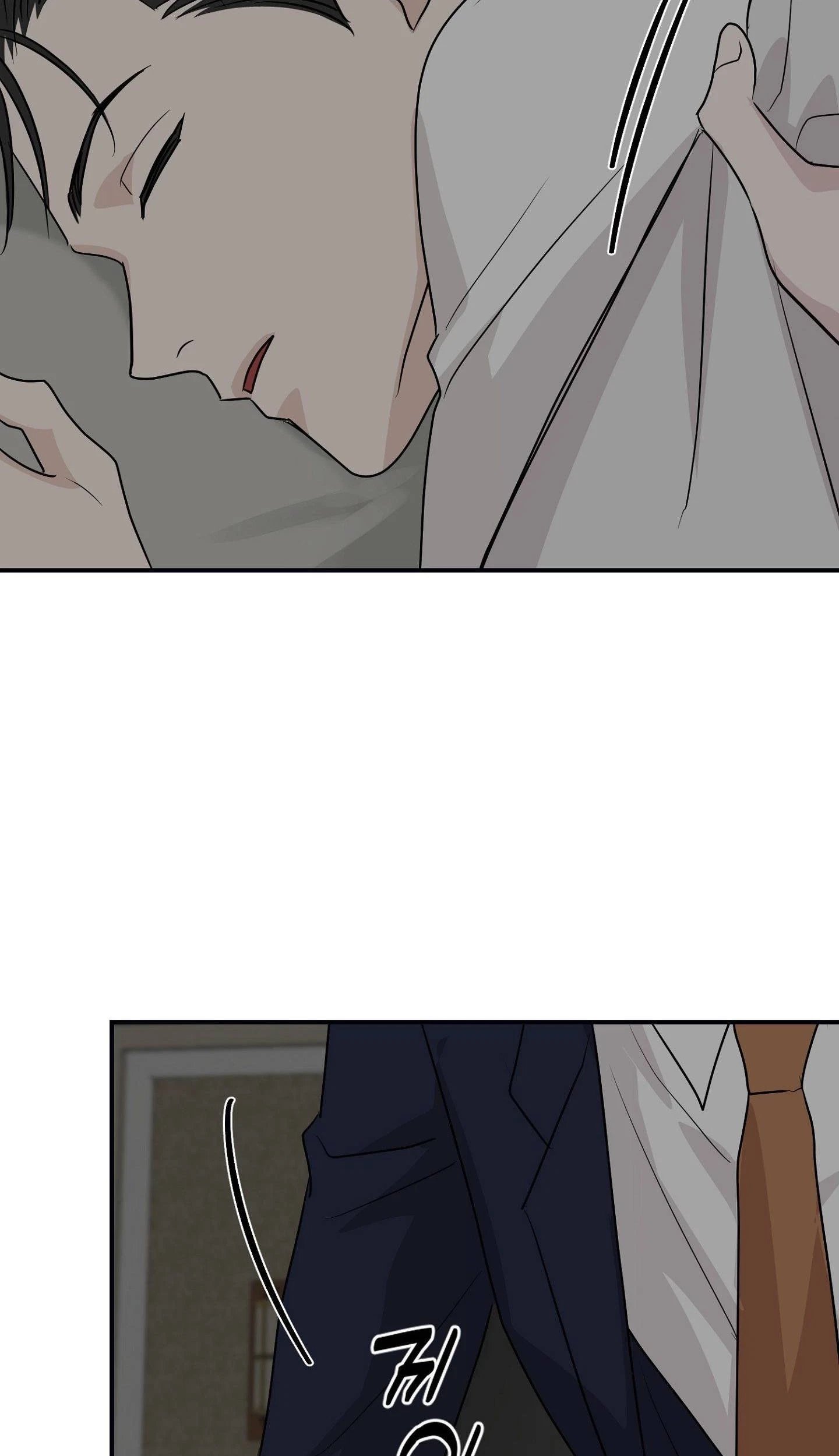 Chapter 17, page 37