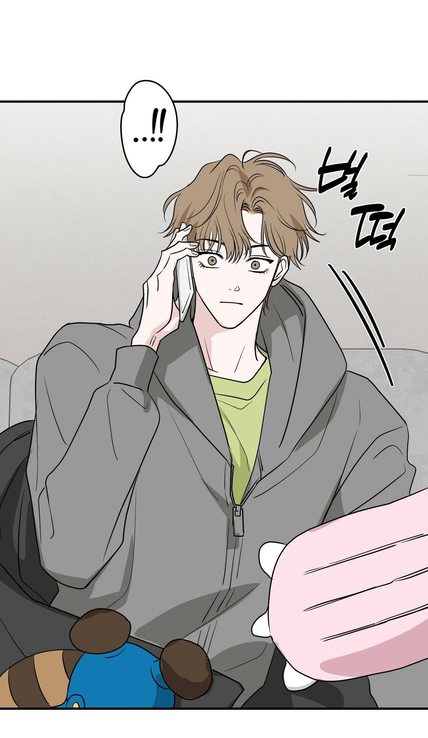 Chapter 17, page 49