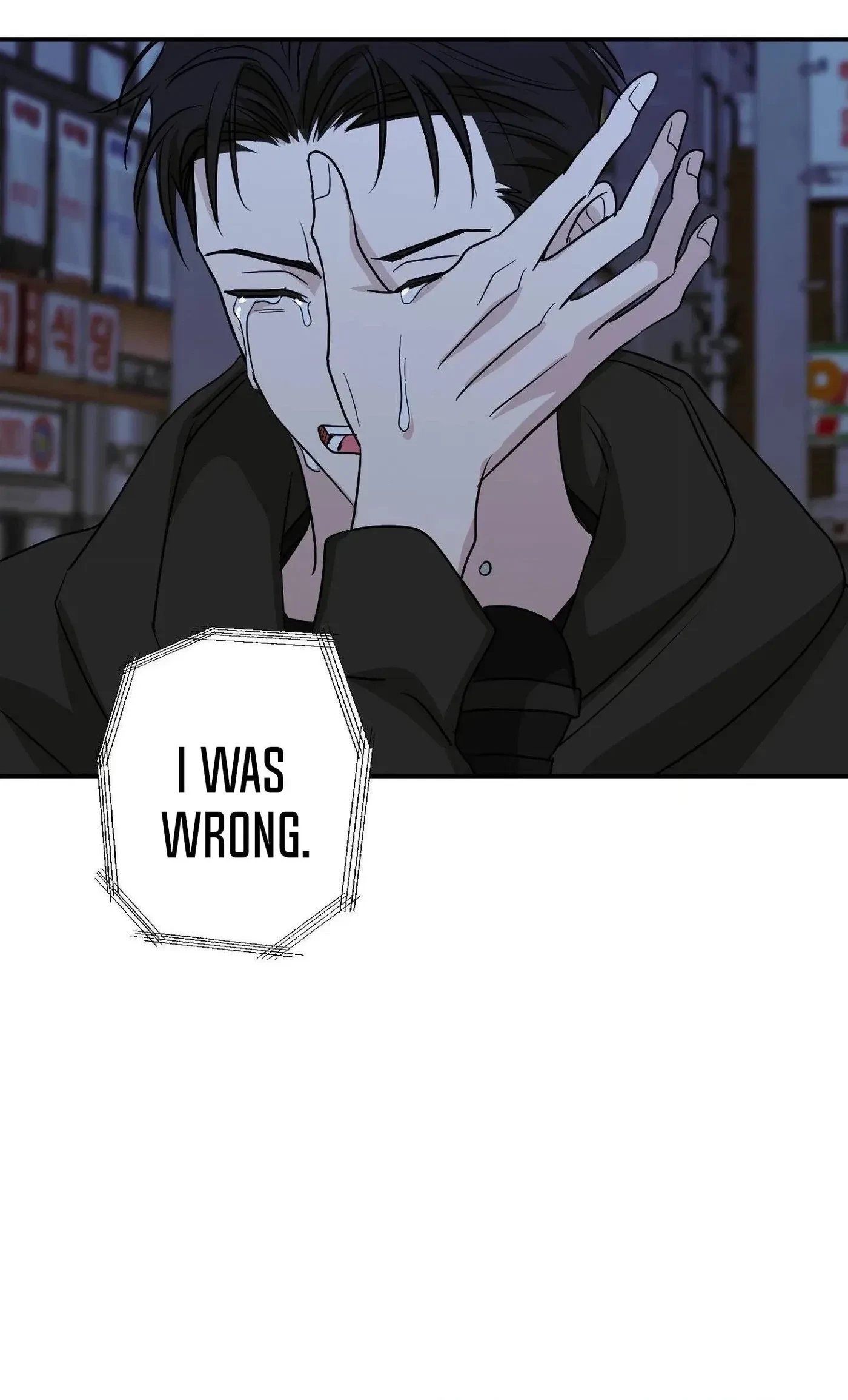 Chapter 17, page 60