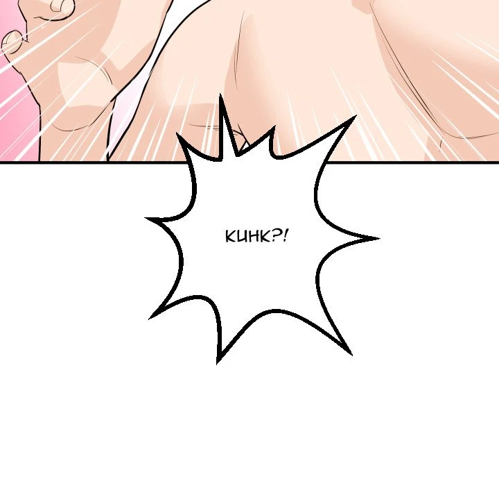 Chapter 57, page 108