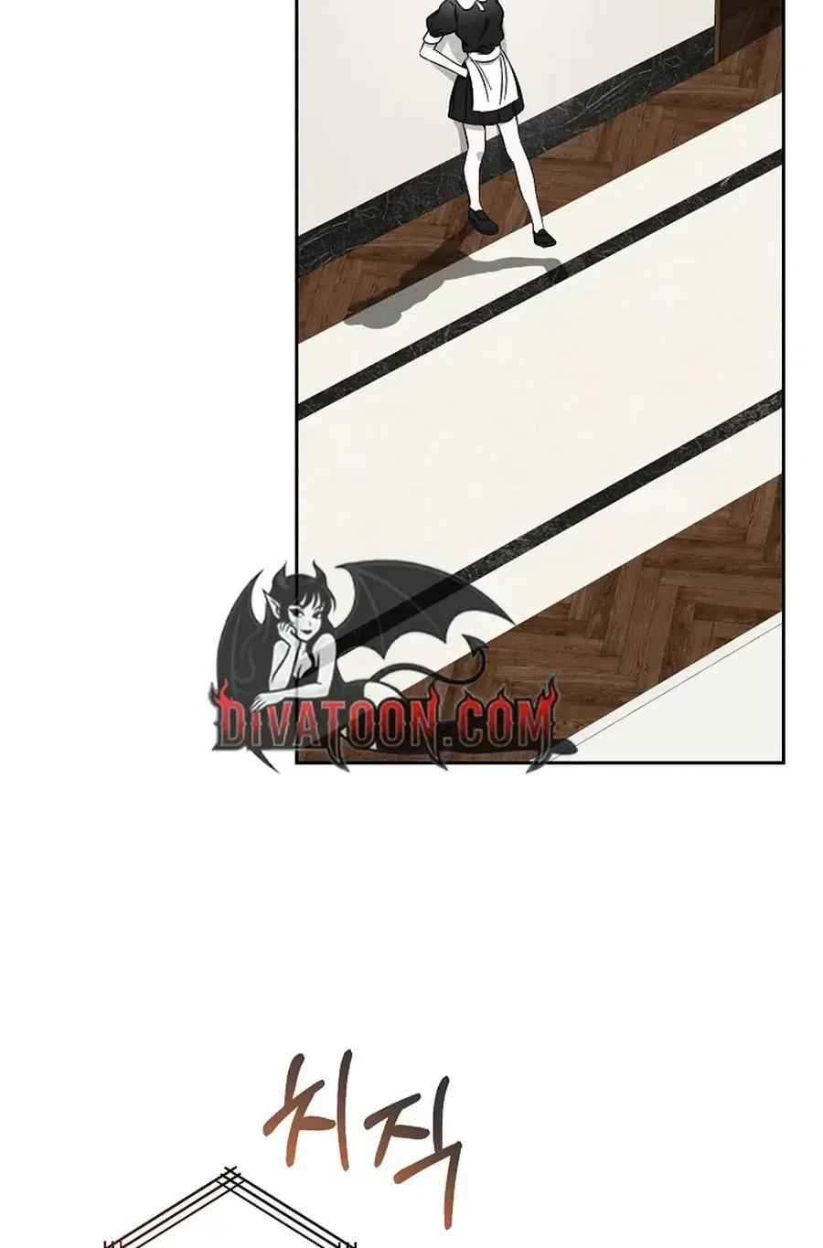 Chapter 3, page 7