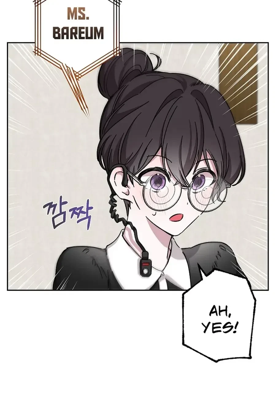 Chapter 3, page 8