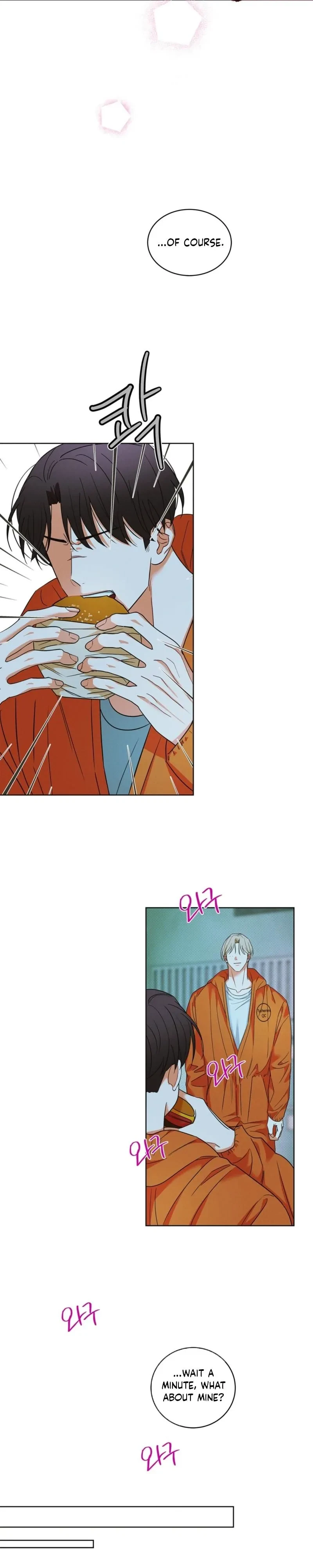 Trustfall Extra.12, page 8