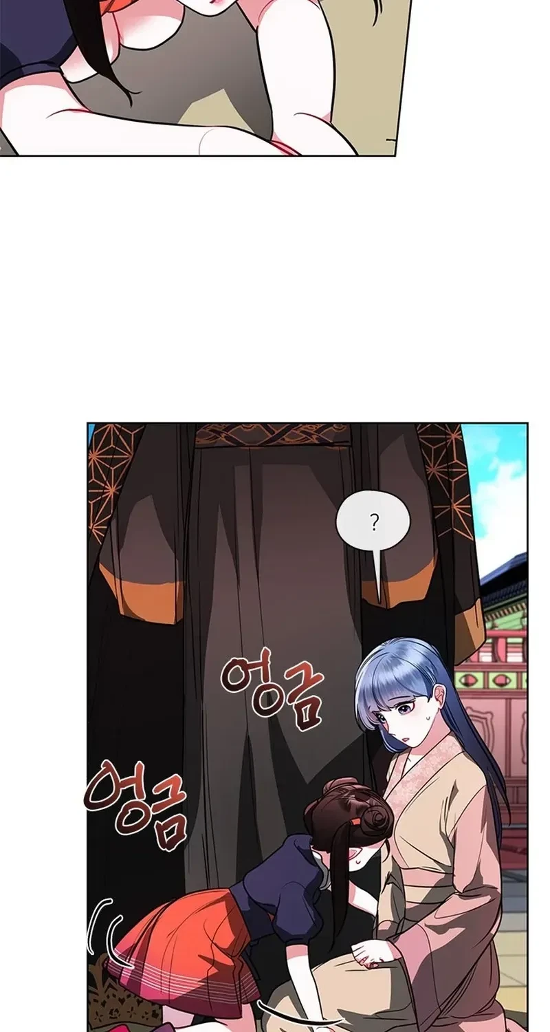 Chapter 22, page 42