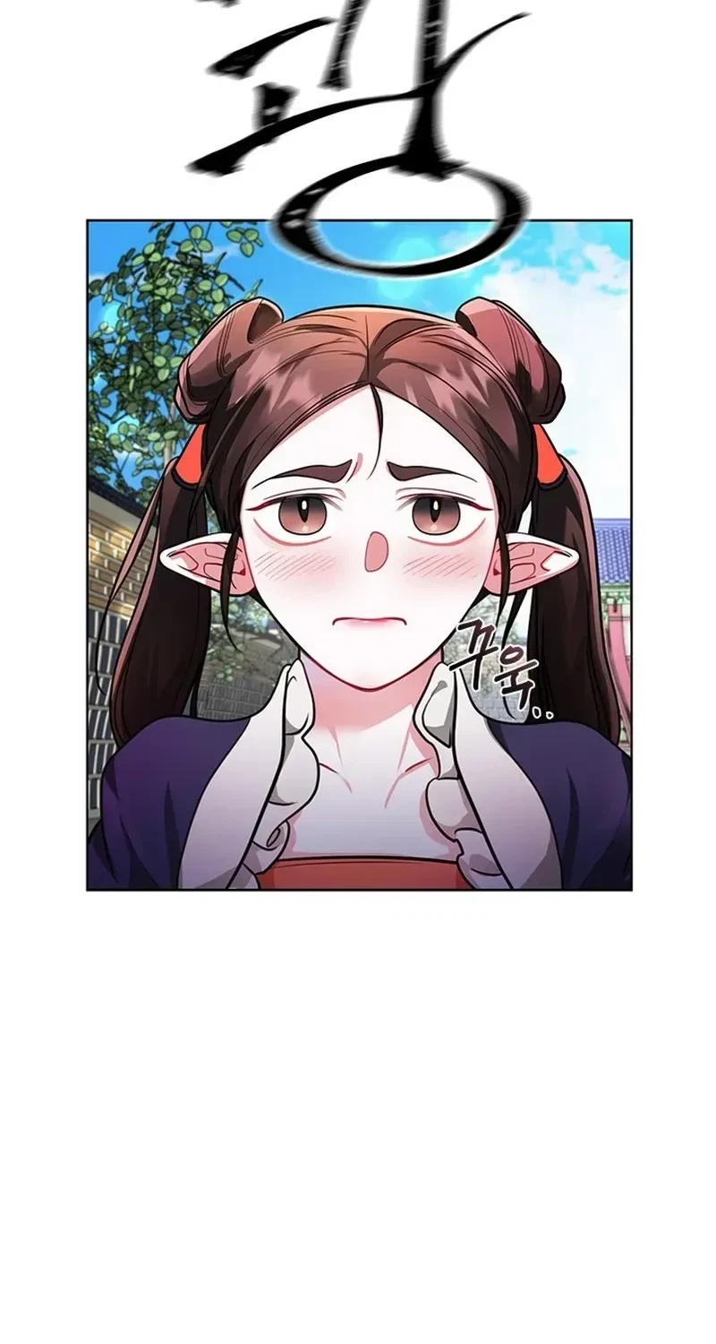 Chapter 22, page 58