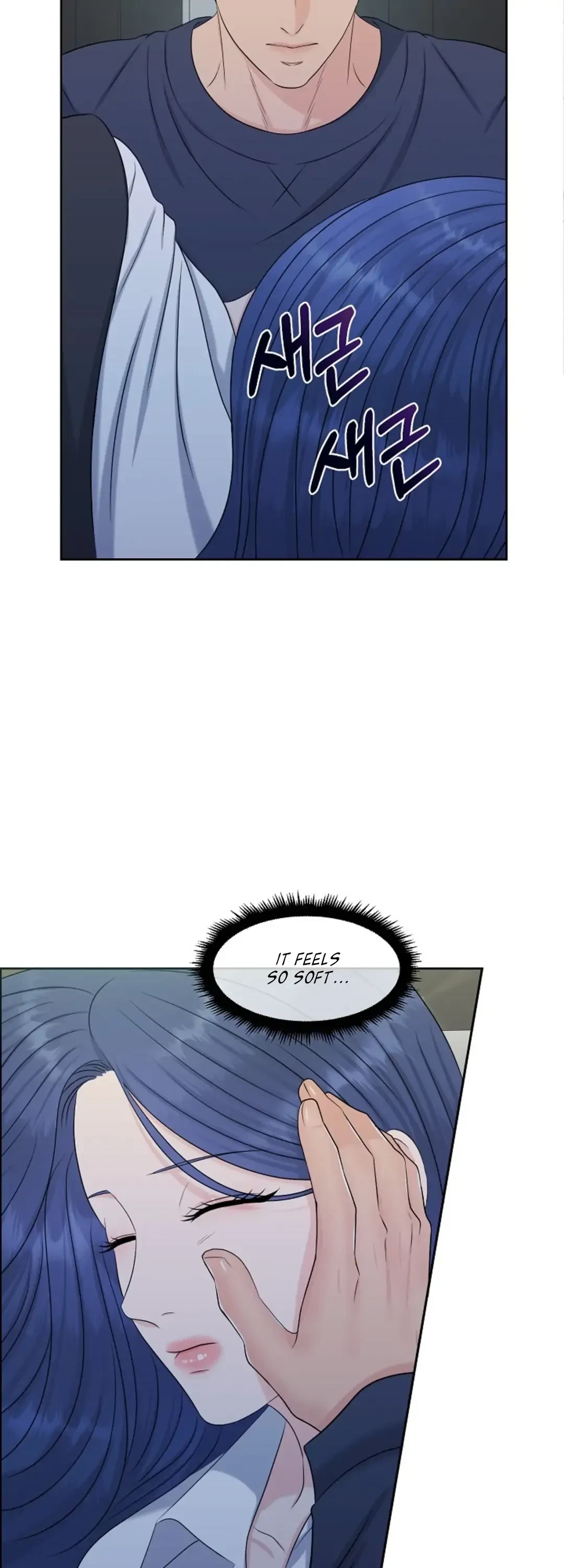 The Alpha Of Her Choice Chapter 29, page 3