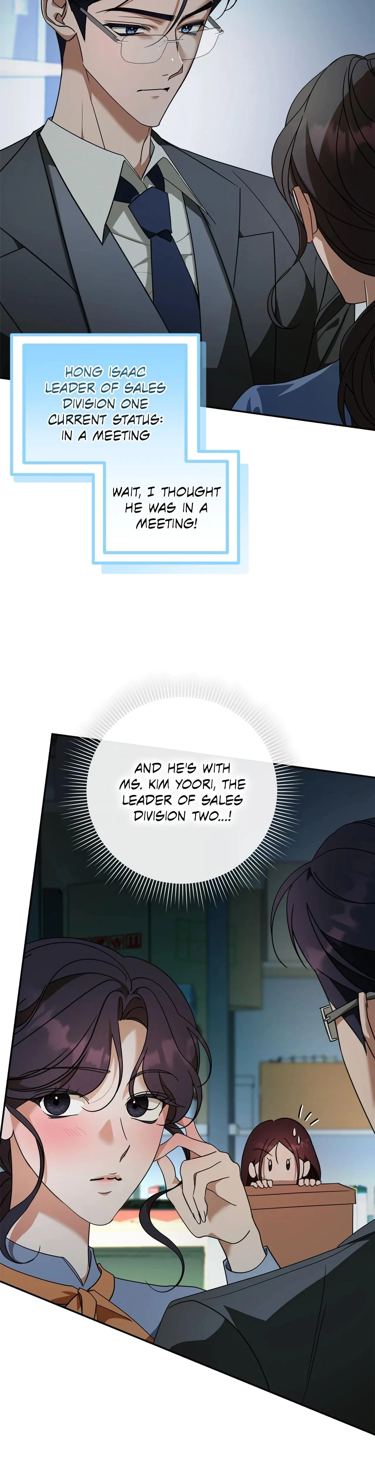 A Boss With Benefits Chapter 1, page 11