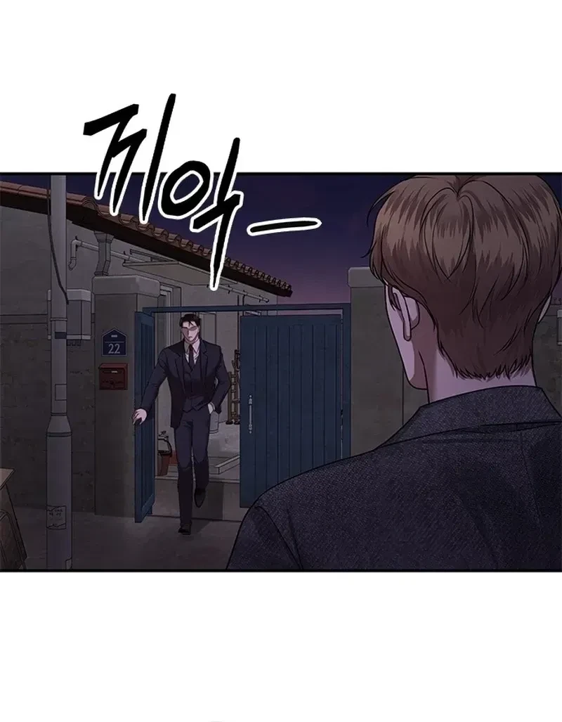Chapter 32, page 40
