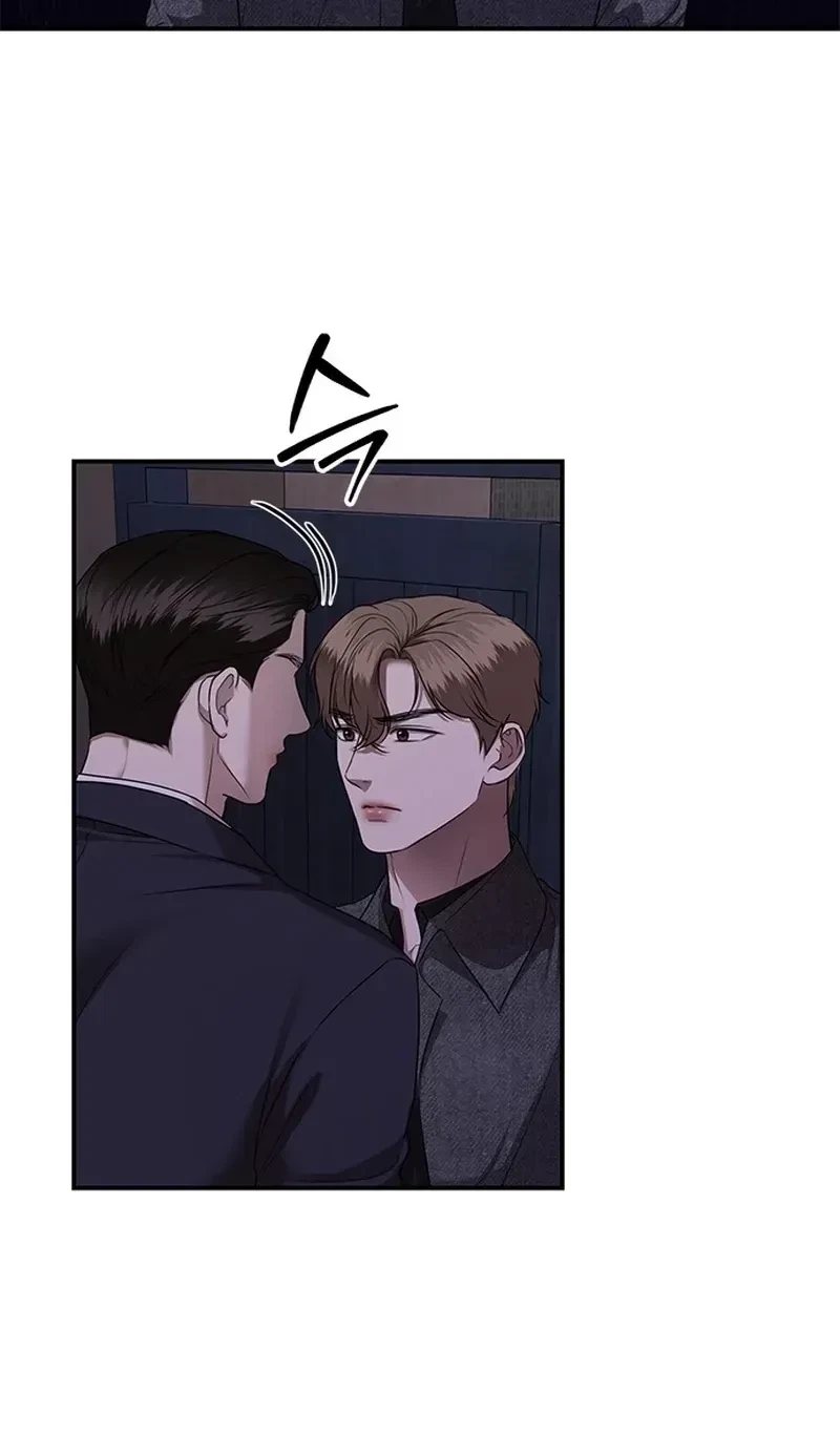 Chapter 32, page 70