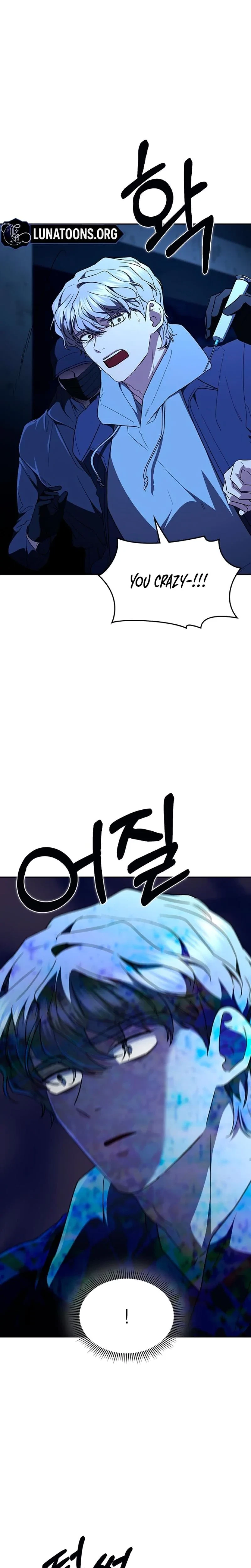 Chapter 69, page 9