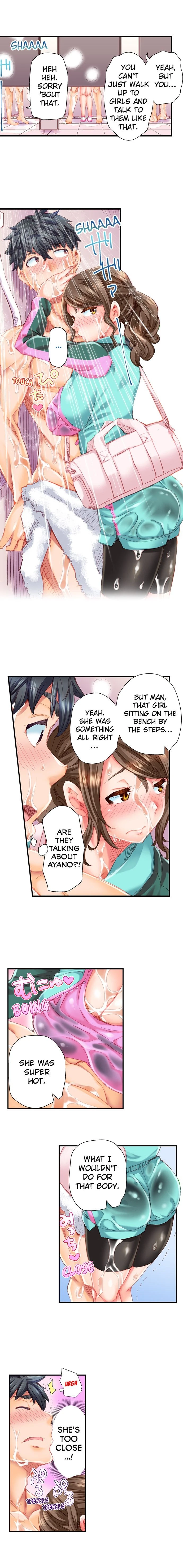 Chapter 21, page 2