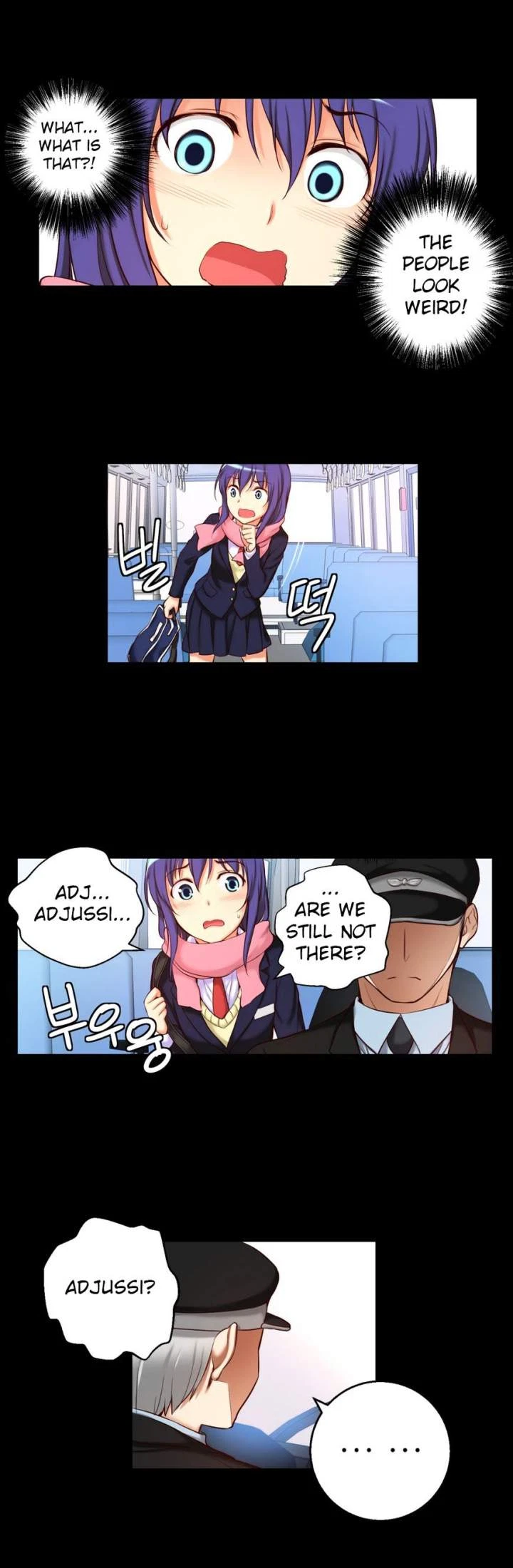 Chapter 21, page 12