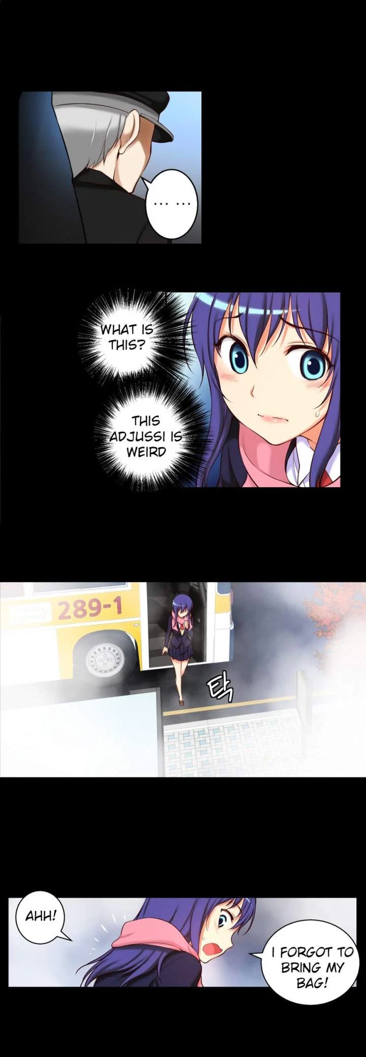 Chapter 21, page 14