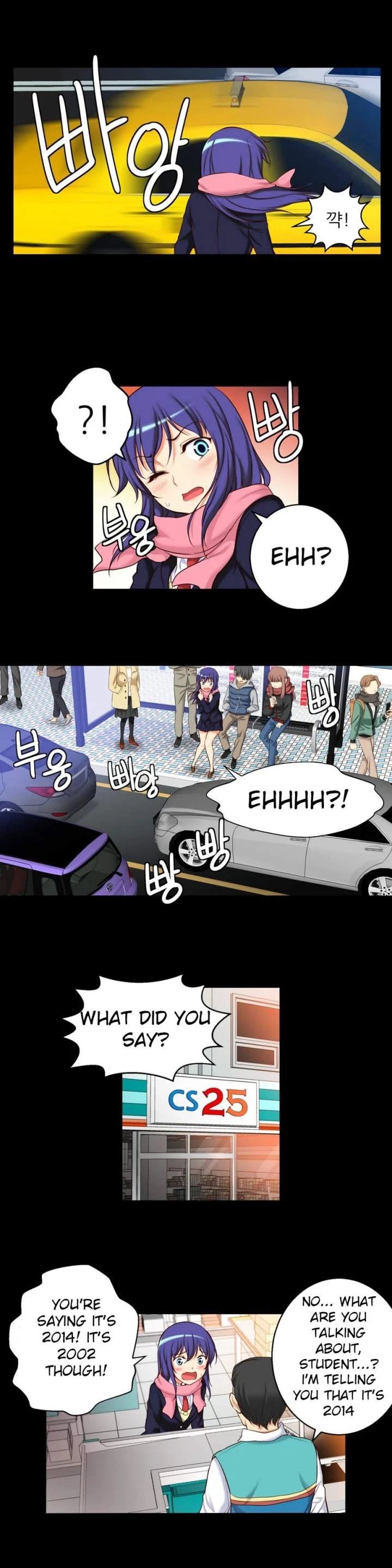 Chapter 21, page 15