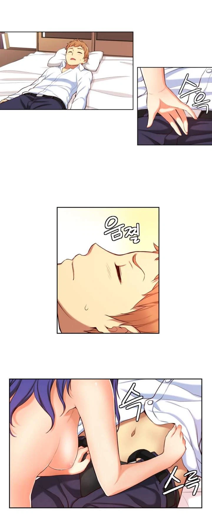 Chapter 21, page 20