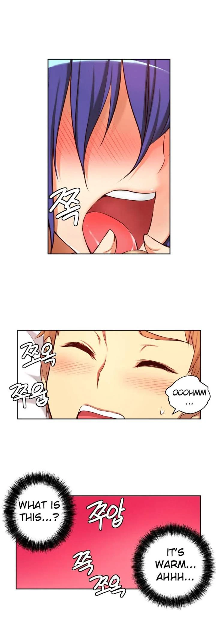 Chapter 21, page 21