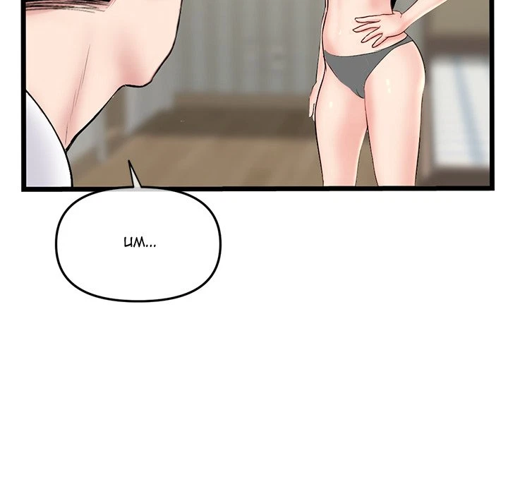 Chapter 54, page 145