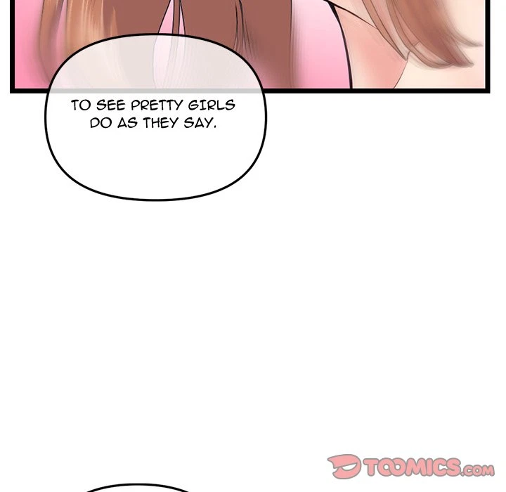 Chapter 54, page 51