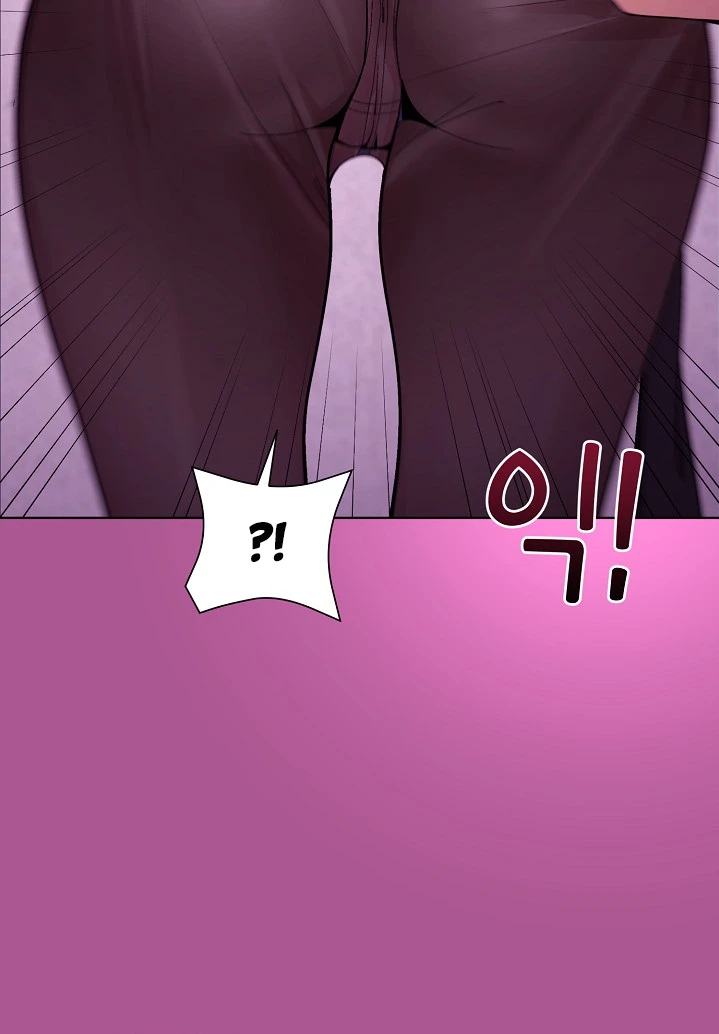 Chapter 24, page 12