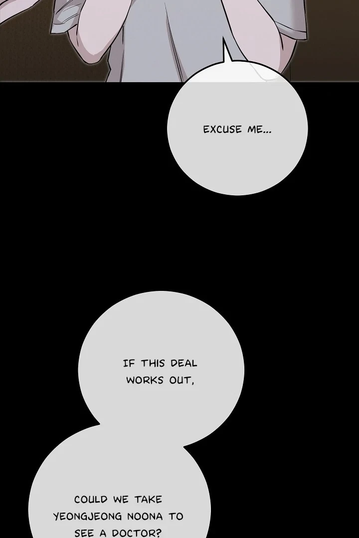 Chapter 45, page 11