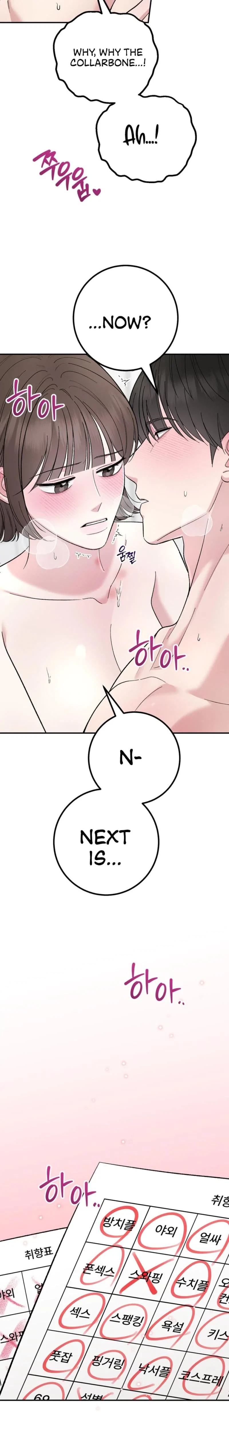 In Session Chapter 13, page 32